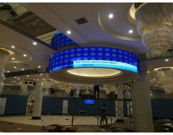 貴陽某酒店異形屏